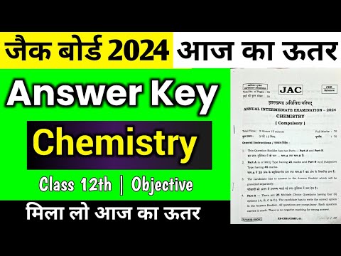 Class 12th Chemistry