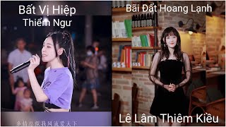 【TikTok - 抖音】Những Bản Cover Hay Nhất Tik Tok Trung Quốc | Những Bản Cover Đang Hot Trend Douyin