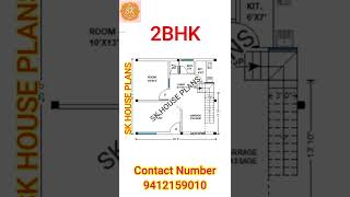 2 BHK House Design 26'6