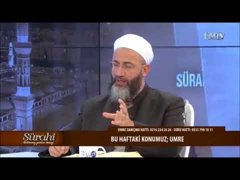 Video: Cahiimve ahima arasındaki fark nedir?