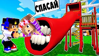 видео: Майнкрафт но КАК ИГРАТЬ ЗА ДЕТСКАЯ ГОРКА ПОЖИРАТЕЛЬ в МАЙНКРАФТ ДЕВУШКА НУБ И ПРО ТРОЛЛИНГ MINECRAFT картинка: Майнкрафт но КАК ИГРАТЬ ЗА ДЕТСКАЯ ГОРКА ПОЖИРАТЕЛЬ в МАЙНКРАФТ ДЕВУШКА НУБ И ПРО ТРОЛЛИНГ MINECRAFT