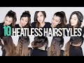 10 SUPER EASY Heatless Hairstyles for School/ Work | BeautywithTashy