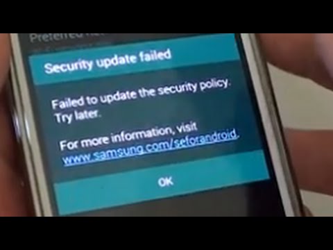 Samsung Galaxy S5: 보안 업데이트를 수정하는 방법 실패