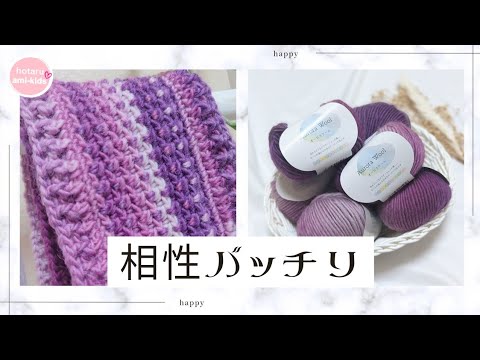絵画なパッチワーク♥手編み+♥エクリュ♥ふわふわエコファー♥ボリュームスヌード 簡単！ふわふわスヌードの編み方【スキー毛糸ルビーエコファー1