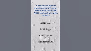 Tspsc group 1 & 2 comment the answer if you know #tspsc #tspscgroup2 #tspscgroups #telangana