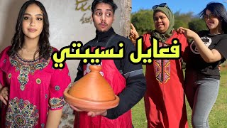 فيلم مغربي بعنوان :راجلي جرا على مي (حزن.دراما.معاناة)