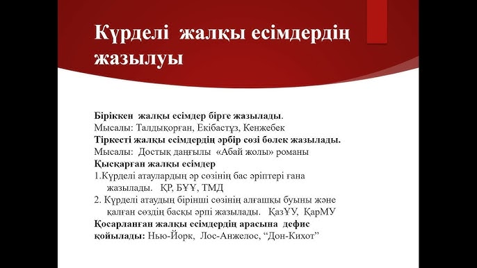 Әдемі брюнетка қыздар порно онлайн