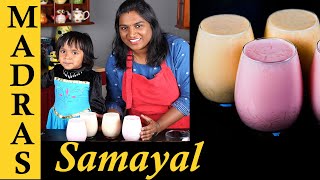 Summer Drink Recipe in Tamil (with Mokka Bloopers) |  Rose Milk and Caramel Milk Recipe in Tamil