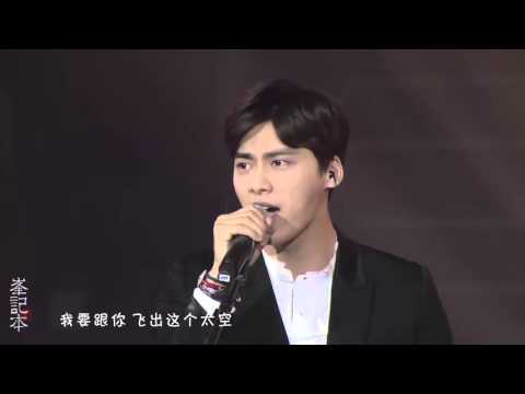 老炮儿演唱会李易峰现场致敬beyond摇滚经典《太空》320kbps精修音频版