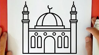 كيف ترسم مسجد جميل وسهل خطوة بخطوة / رسم مسجد سهل / رسم سهل / تعليم الرسم || Mosque Drawing