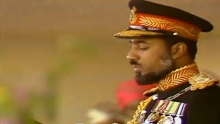 خطاب السلطان قابوس في العيد الوطني الخامس ١٩٧٥م ??