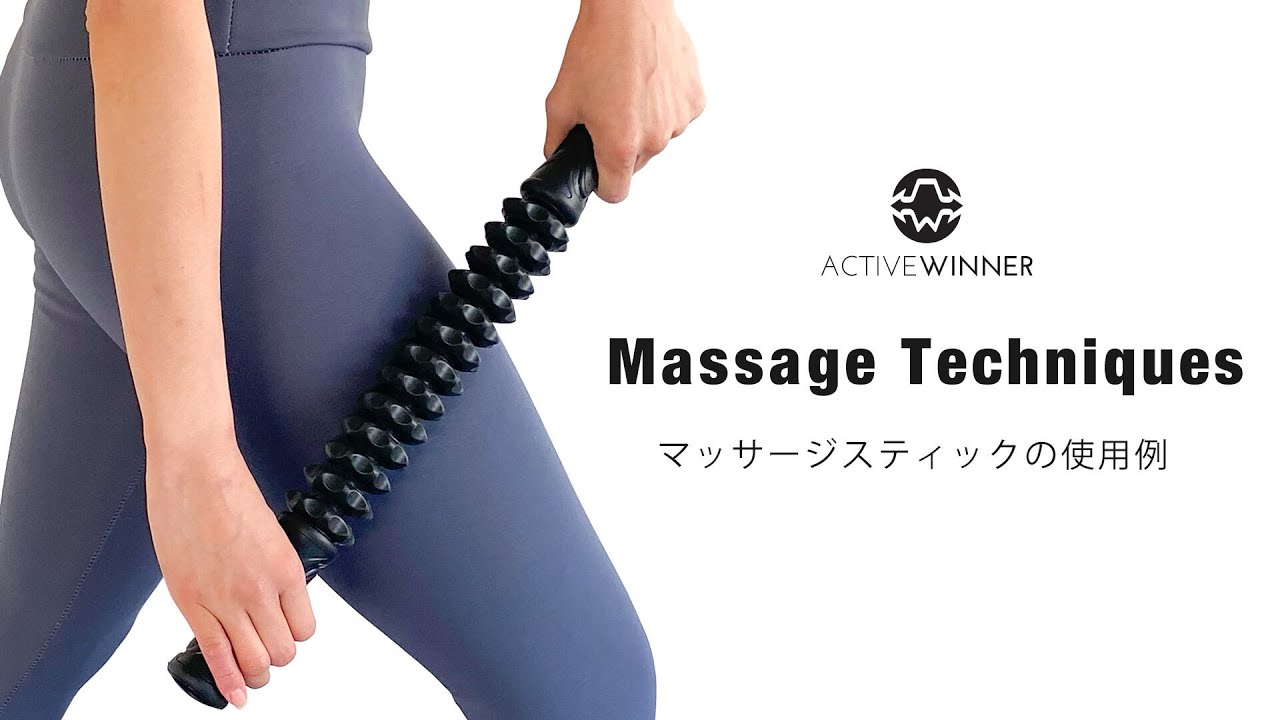 日本未発売　ROGUE FITNESS モビリティスティック　マッサージ 日本未発売 ROGUE FITNESS モビリティスティック マッサージの