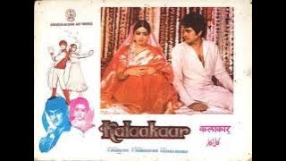 Khoye Khoye Rahe Teri Kishore Kumar,Anuradha Paudwal,Kalyanji Anandji