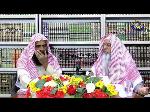 Sahaba ko Bura
