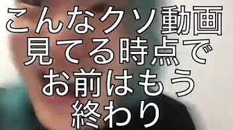 名言 Youtube