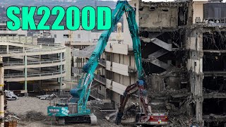 SK2200D - YouTube