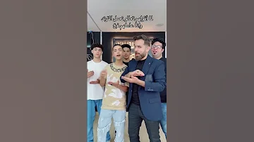 تحدي اغنية يبغالها فلوس 205 خالد عسيري 