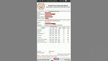 PSEB 10th Result 2025 Kaise Dekhe?  Punjab Board 10th Result Declared! How To Check