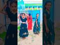 Ball tohar kare jhapa #comedy #trendingshorts #nehasinghrk #youtube #video #viral #dancevideo