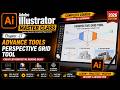 Adobe Illustrator Master Class Chapter 17 | Perspective Grid Tool Tutorial