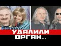 Онкобольному Преснякову удалили орган: подробности...