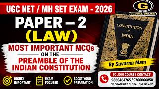 MH SET Law 2026 | MCQs On The Preamble of the Indian Constitution |