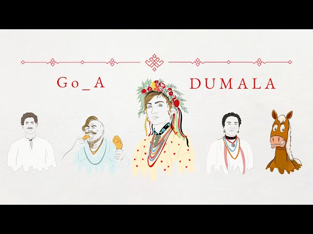 Go A - Dumala