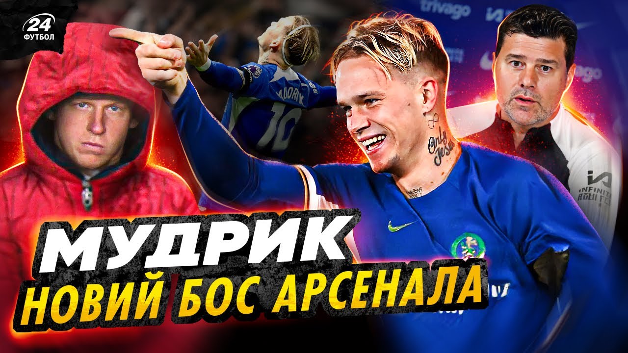 YouTube video thumbnail for video ID: qZzoHanZmEc