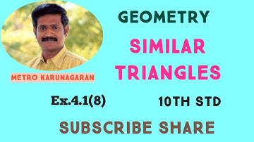 10th Std Maths Ex.4.1(8) If ∆ABC~∆DEF such that area of ∆ ABC Is 9 and area of ∆ DEF Is 16 and BC =