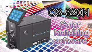 Smart Color Matching software for textile dyeing, painting, printing screenshot 4