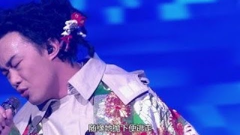 Thumbnail of 陈奕迅-富士山下【现场LIVE】