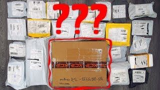 ОТКРЫВАЮ ПОСЫЛКИ С КИТАЯ | САМАЯ ВАЖНАЯ ПОСЫЛКА | Распаковка товаров с Aliexpress