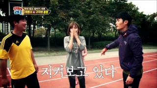 월드 챌린지 우리가 간다 131104 #29(6)