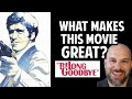 Robert altmans the long goodbye  what makes this movie great episode 190