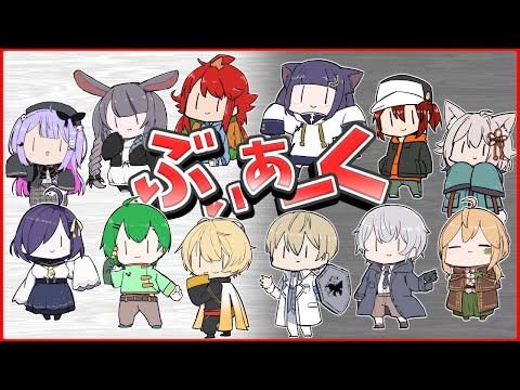 【ARK/ #ぶいあーく 】 ついに開戦！【Vtuber】