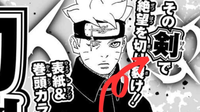 Boruto Episode 267 might expose Kawaki's identity! Find more about Chapter  268, 269, 270