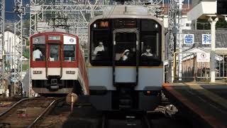 5820系　[急行]大阪上本町行き　大和八木駅到着