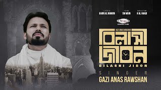 BILASHI JIBON | বিলাসী জীবন | @Gazi Anas Rawshan | Heaven Tune | Exclusive Nasheed Resimi