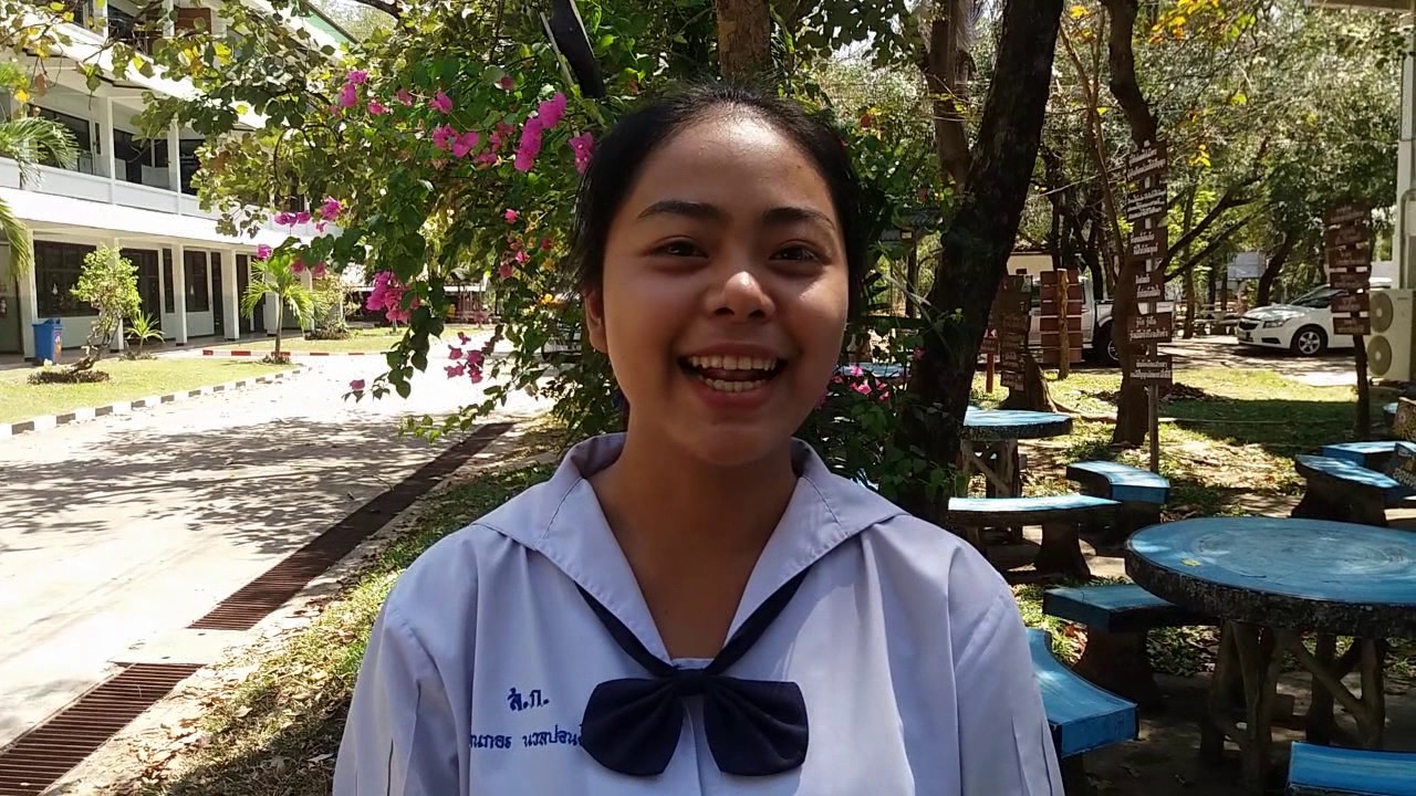 โรงเรียนสอนแก้วว่องไววิทยา  จ.ยโสธร    จบSk300 2559