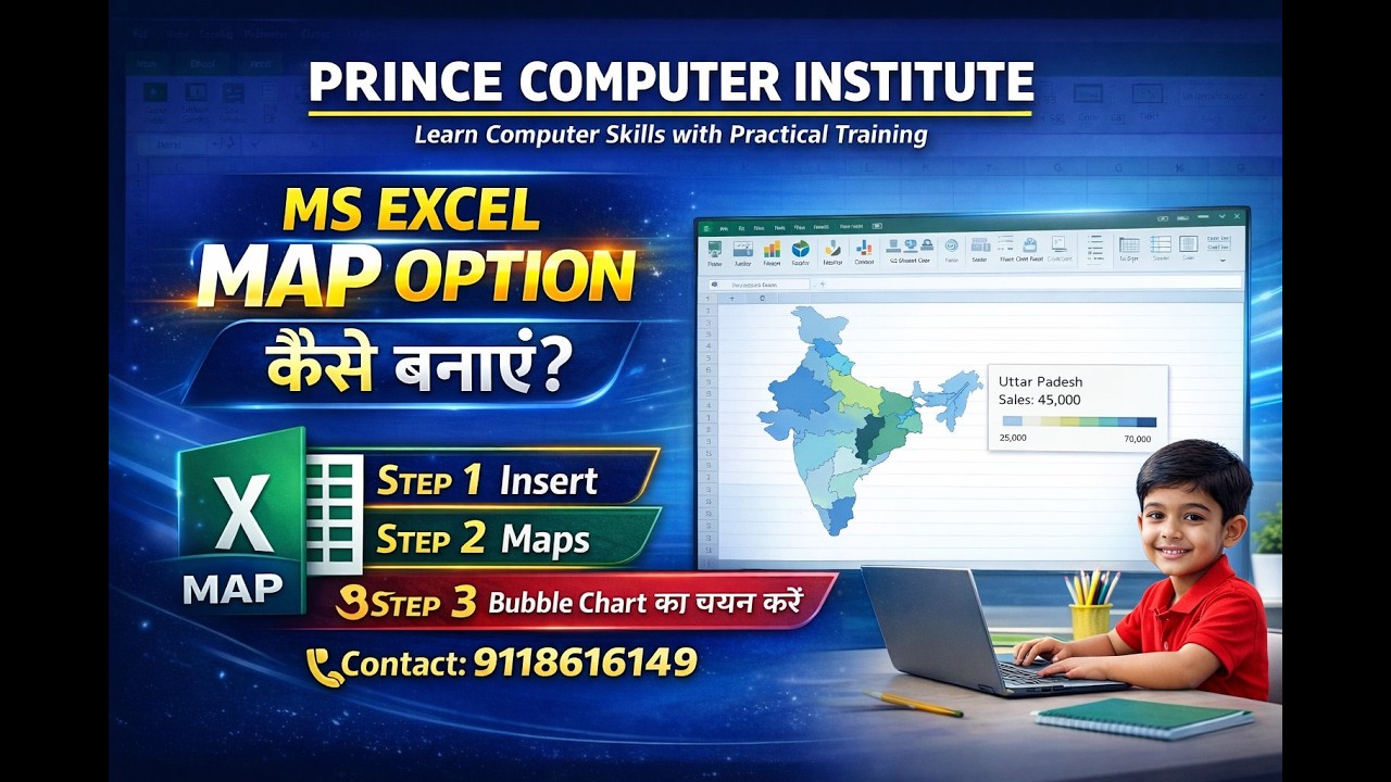 How to Use Map Option  In M.S Excel