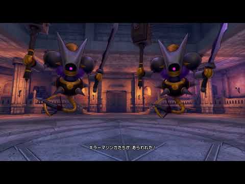 #94 ドラクエ11を初見実況～過去作をぐじぐじ触れながら～