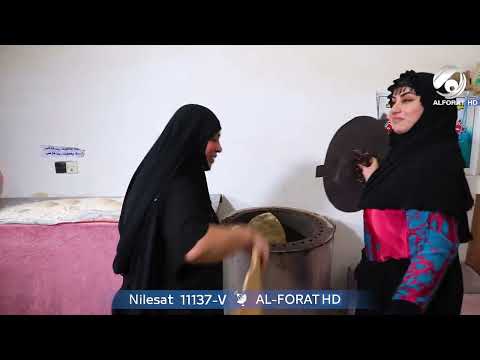 الحجية ام مهدي قصفت انسجام الغراوي