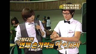 도진선 TV에 나온 영상(업스케일링)