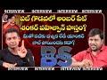 Singer Rahul Sipligunj Interview | BS Talk Show | Full Interview | Lock Down | Top Telugu TV