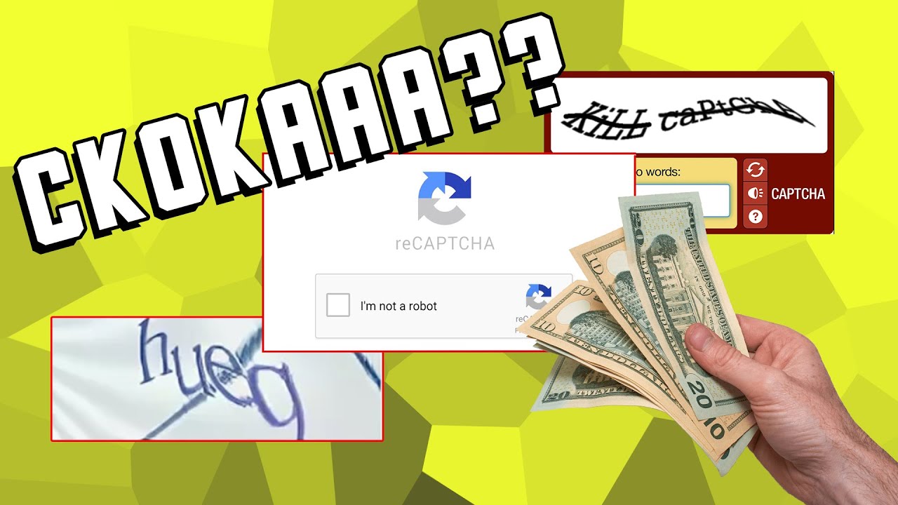 Как пвз зарабатывает деньги