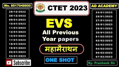 क्लास-06 | जुलाई CTET 2023 | ONLINE PAPER SOLUTION | EVS CTET Question 2022-23 | BY- PRASHANK SIR |