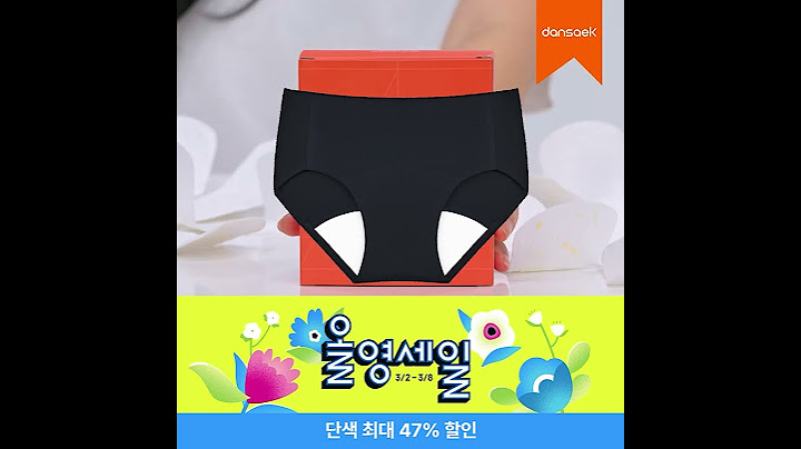 올영 빅세일🔥 찐친에게도 추천 가능한 꿀템! 단색💚