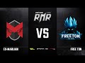 [RU] ex-Marlian vs Free TON | Карта 2: Ancient | StarLadder CIS RMR Open Qualifier