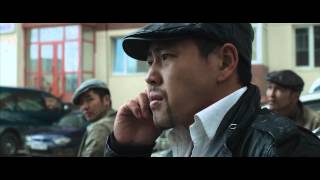 Remote Control - trailer
