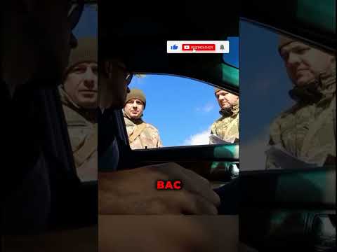 МОБІЛІЗАЦІЯ В УКРАЇНІ: